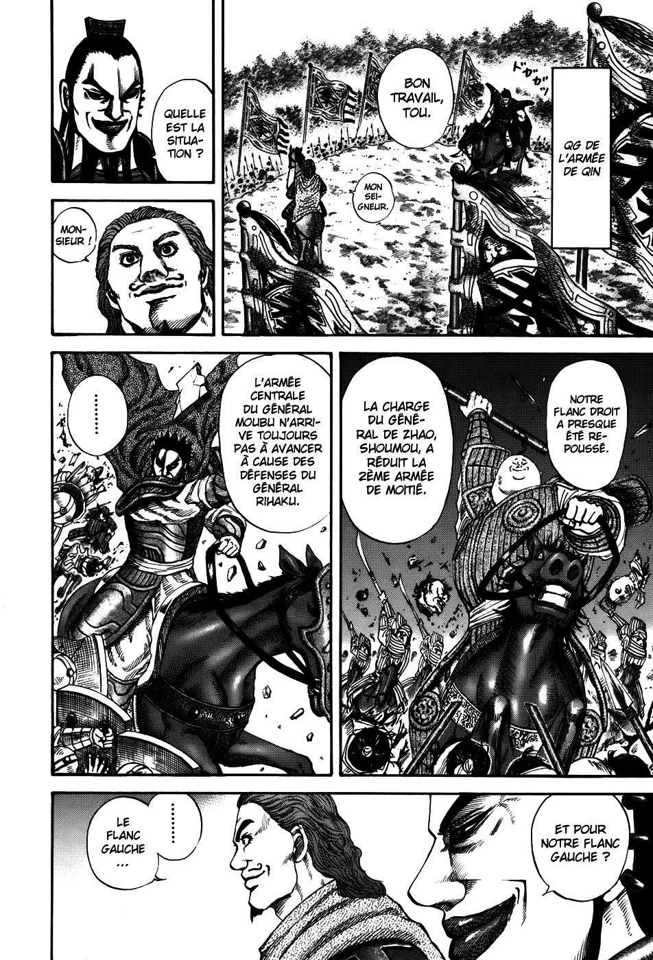 Kingdom: Chapter chapitre-121 - Page 13