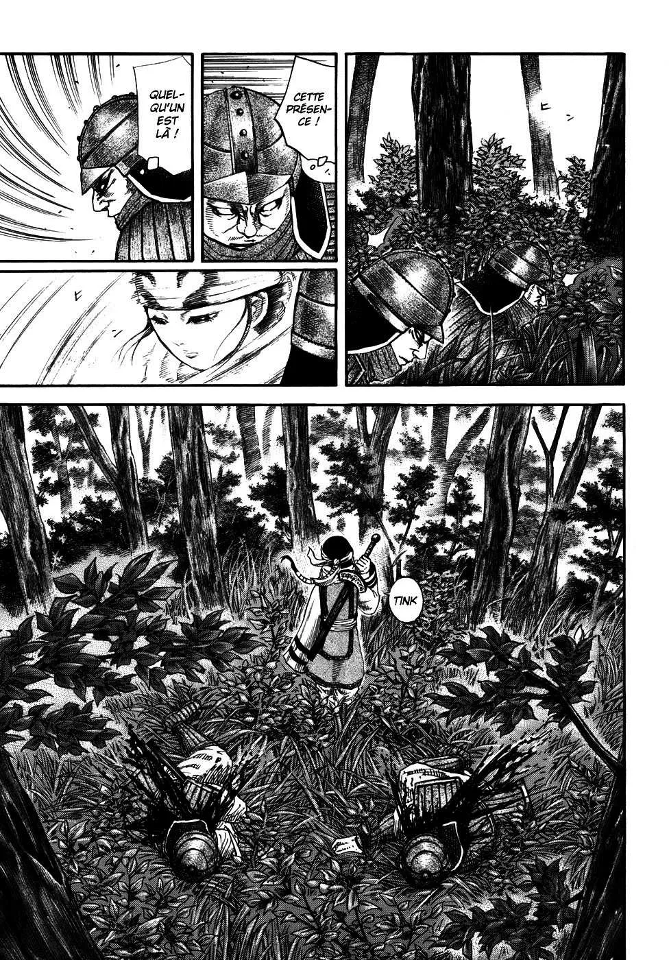 Kingdom: Chapter chapitre-121 - Page 18
