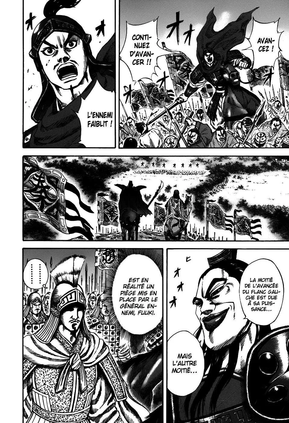 Kingdom: Chapter chapitre-122 - Page 3
