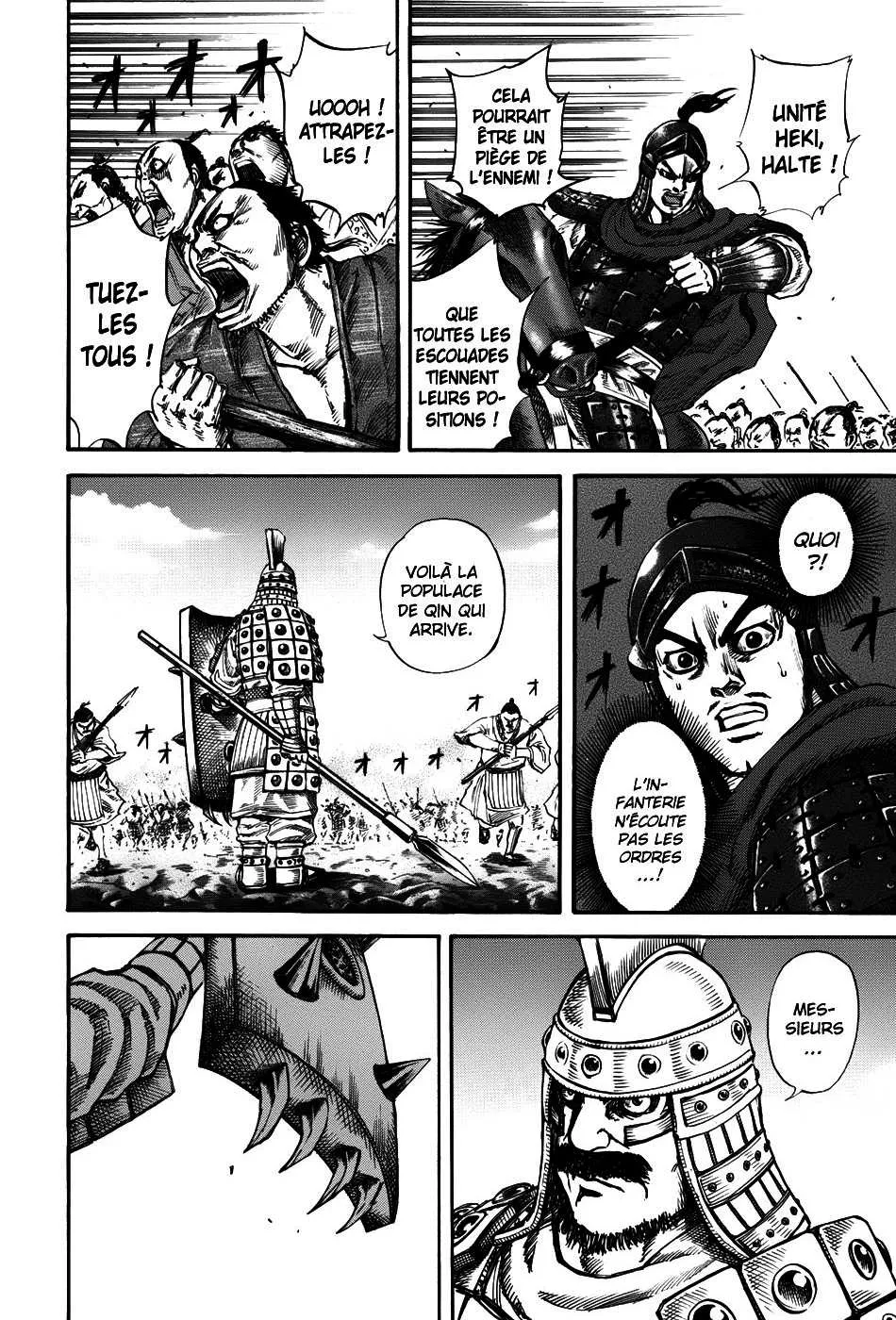 Kingdom: Chapter chapitre-122 - Page 5