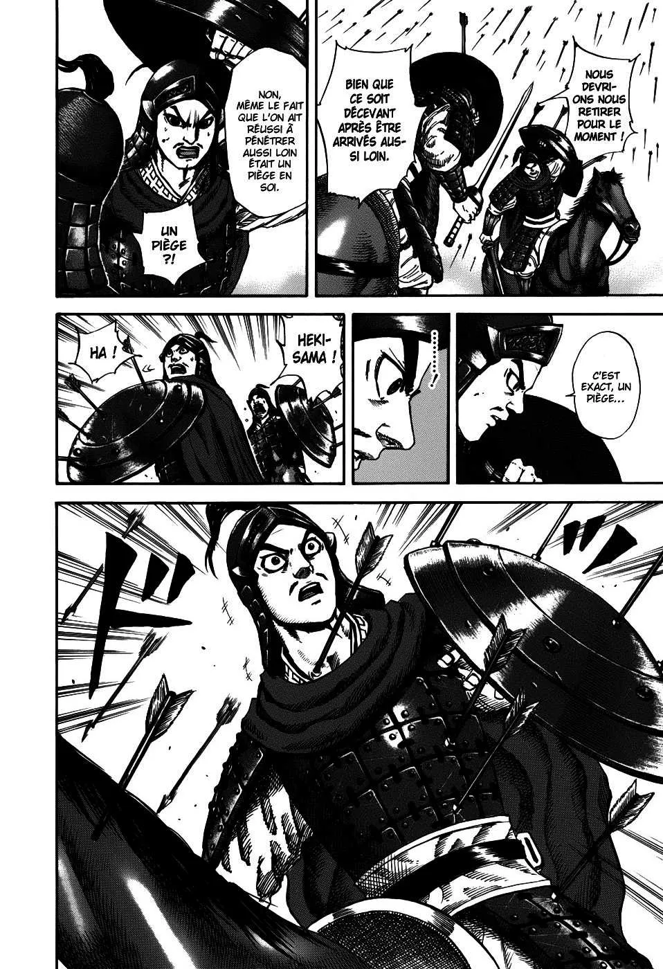 Kingdom: Chapter chapitre-123 - Page 8
