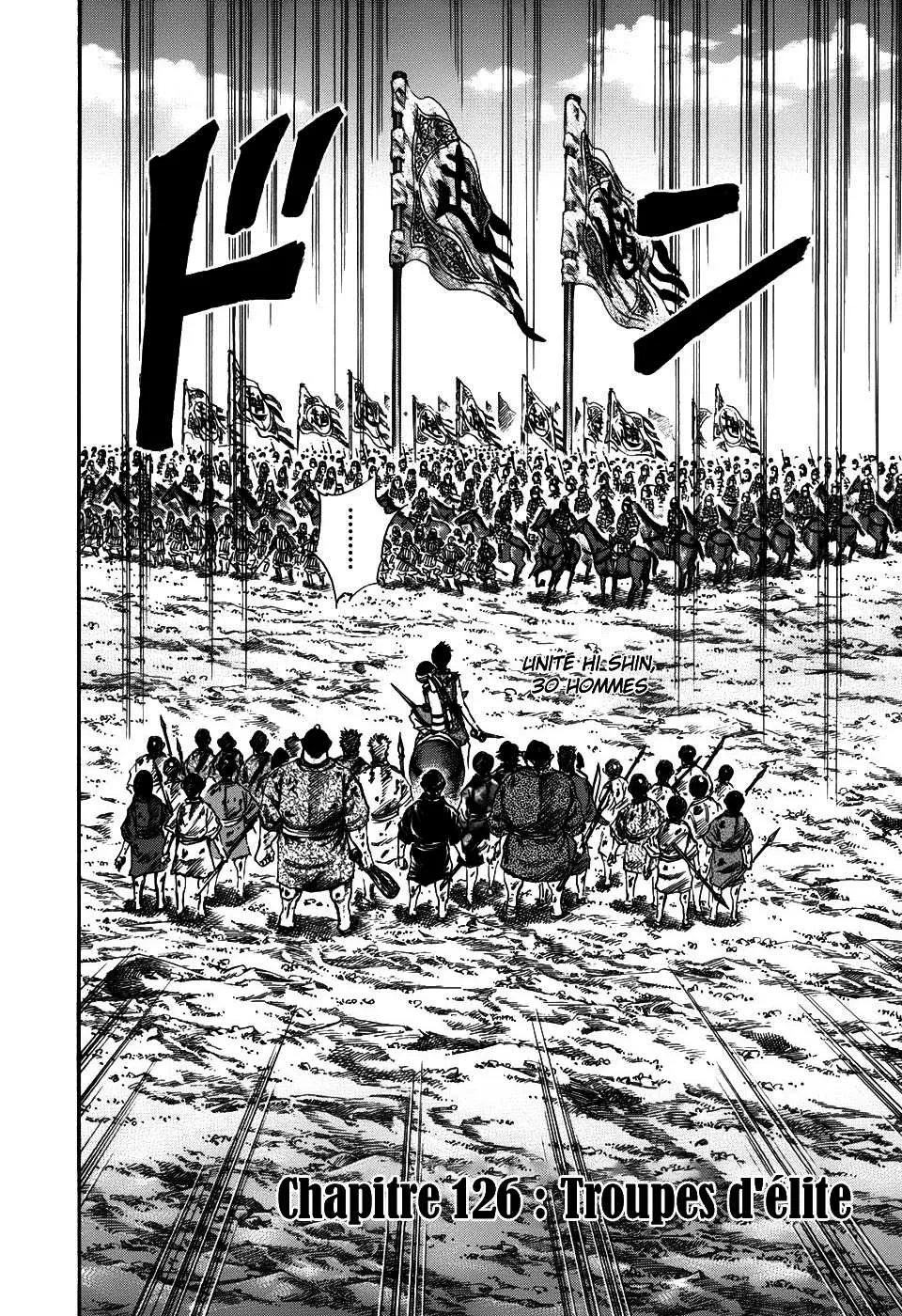 Kingdom: Chapter chapitre-126 - Page 2