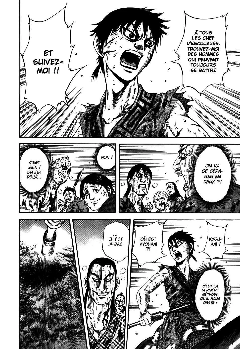 Kingdom: Chapter chapitre-126 - Page 10