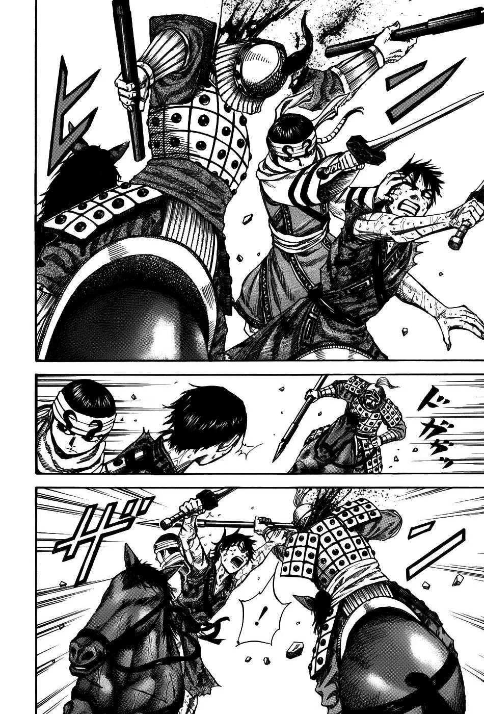 Kingdom: Chapter chapitre-127 - Page 4