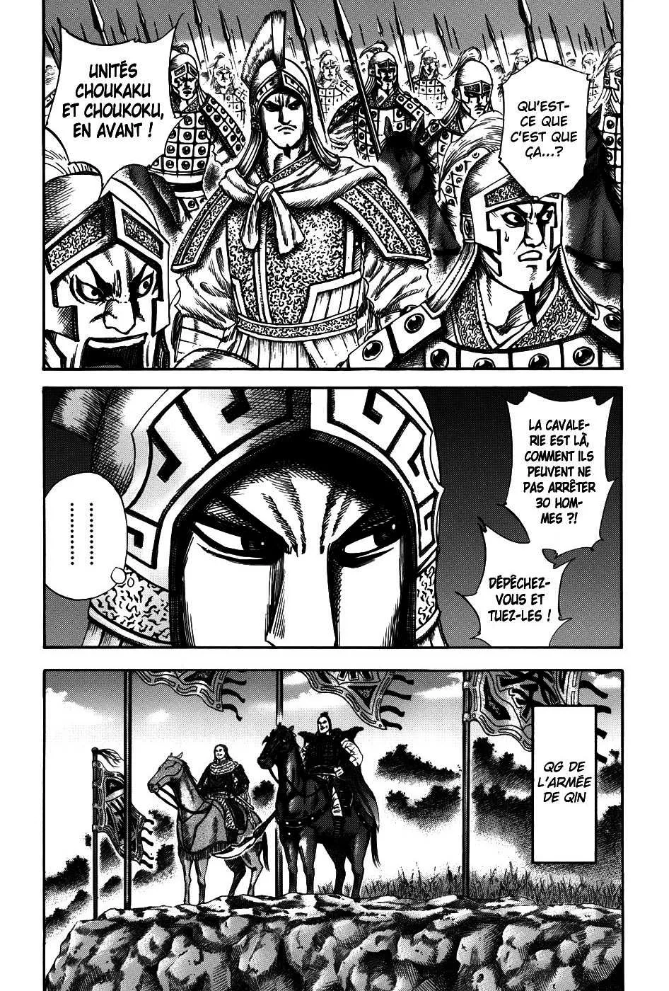 Kingdom: Chapter chapitre-127 - Page 6