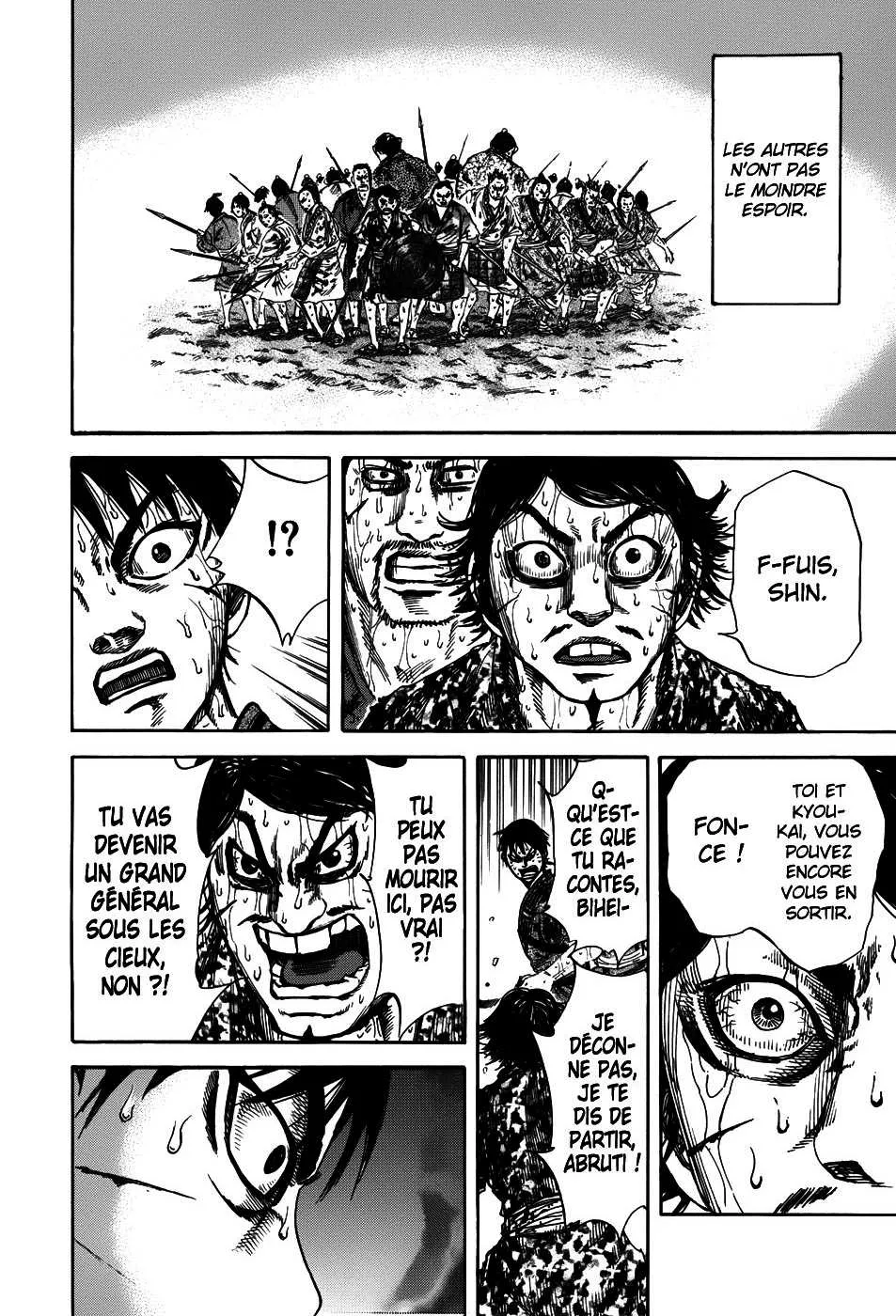Kingdom: Chapter chapitre-127 - Page 15