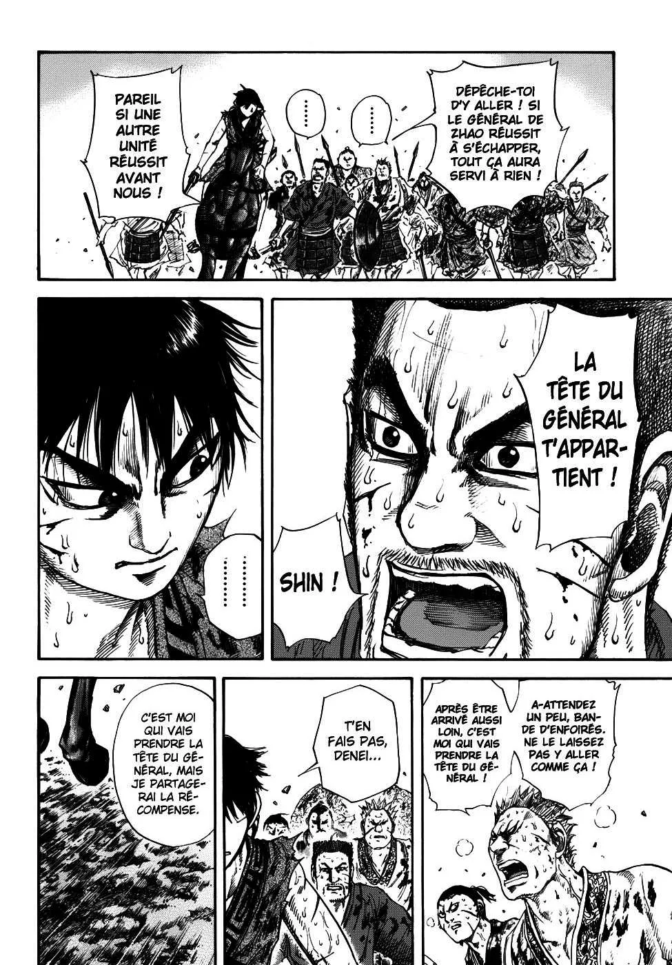 Kingdom: Chapter chapitre-128 - Page 9
