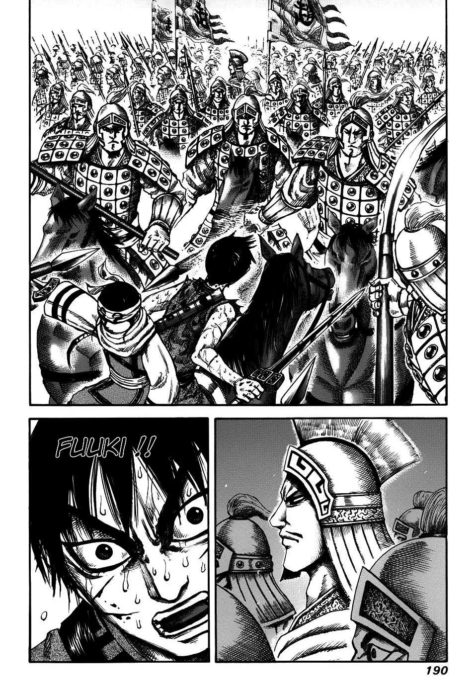 Kingdom: Chapter chapitre-128 - Page 17