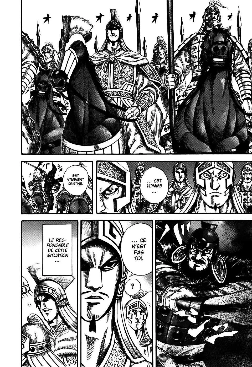 Kingdom: Chapter chapitre-129 - Page 6