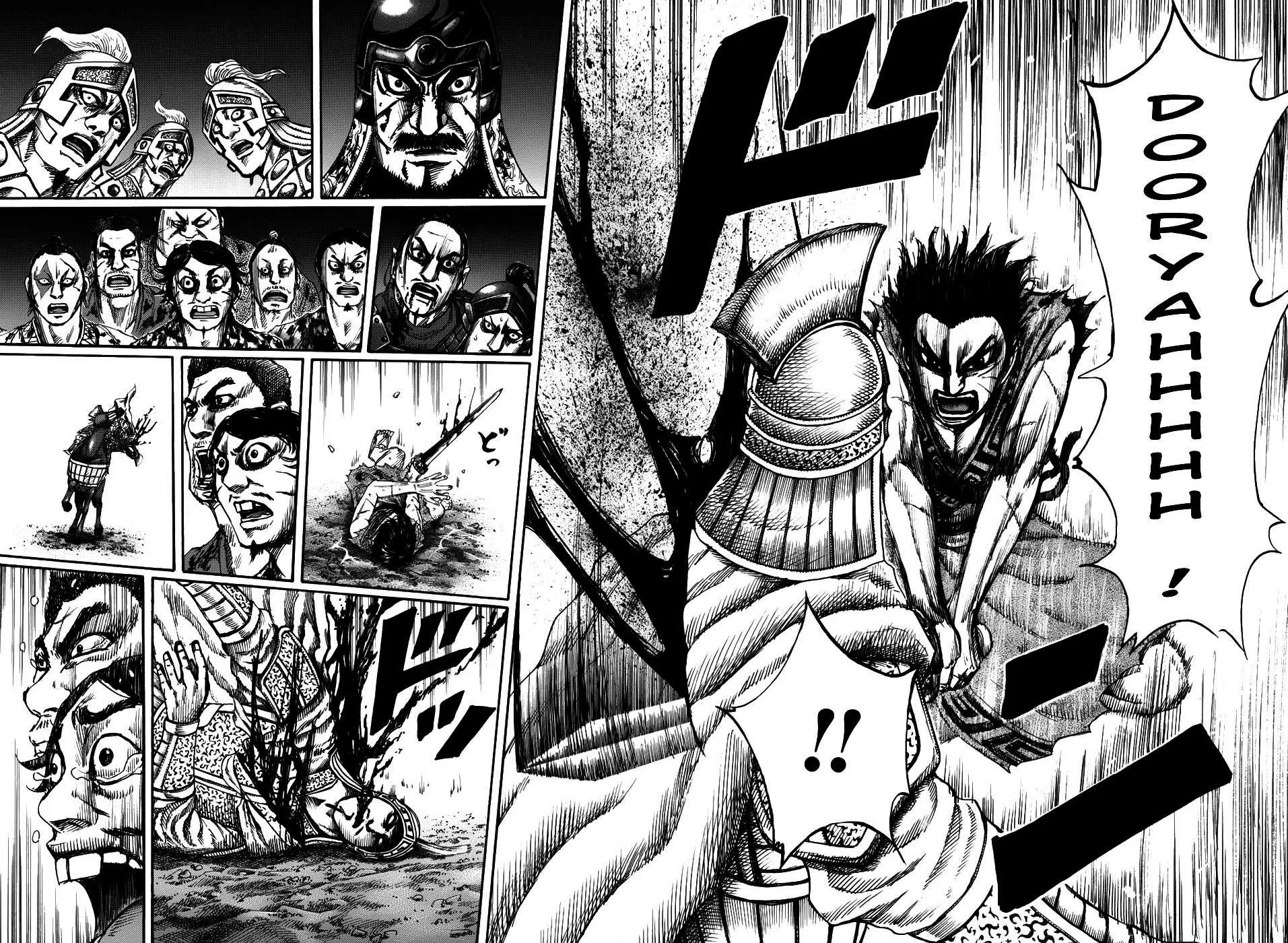 Kingdom: Chapter chapitre-129 - Page 16