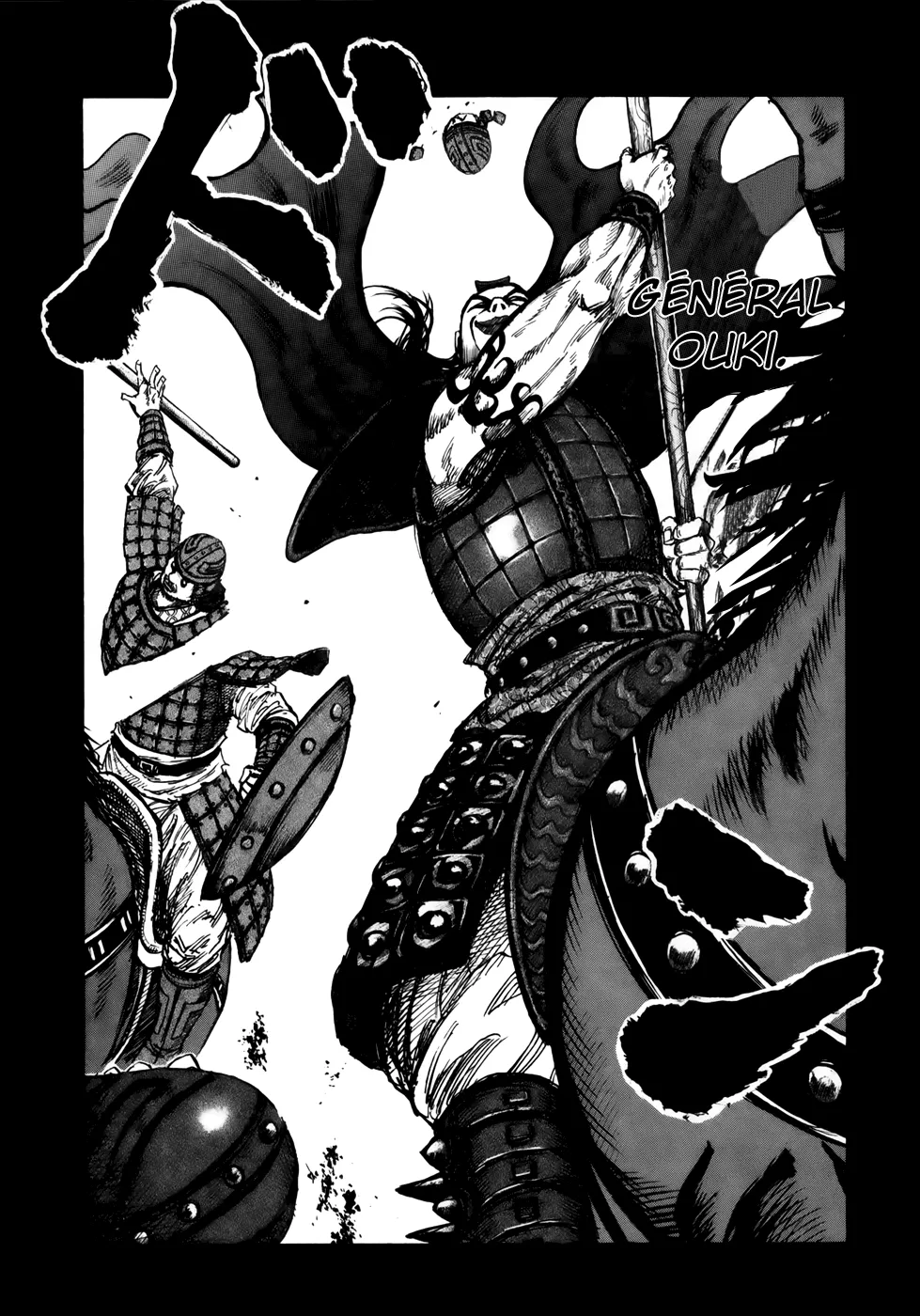 Kingdom: Chapter chapitre-13 - Page 5