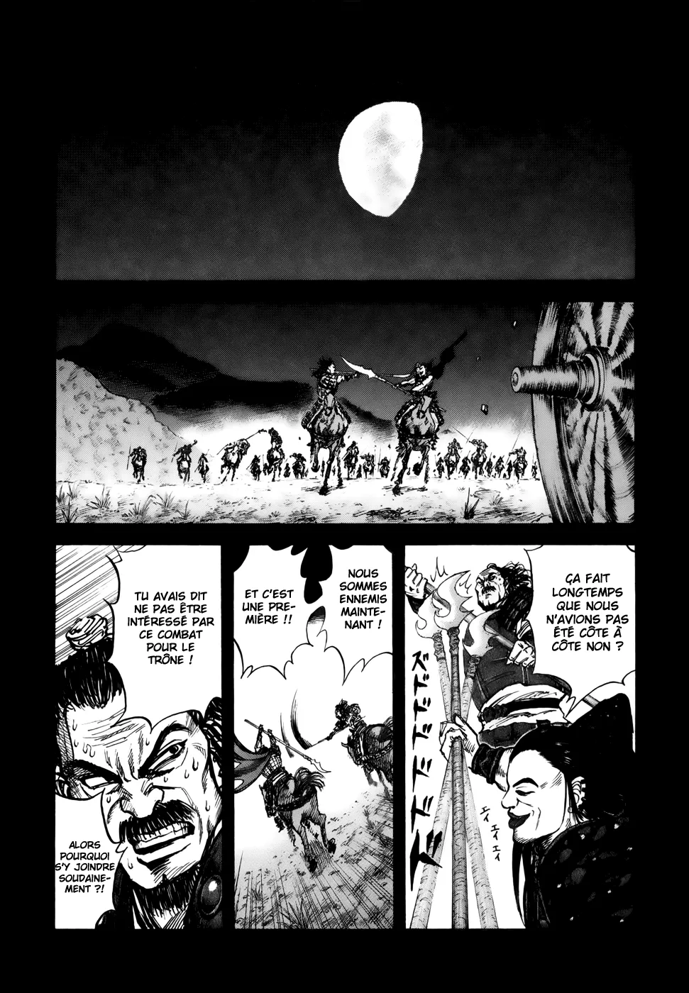 Kingdom: Chapter chapitre-13 - Page 9