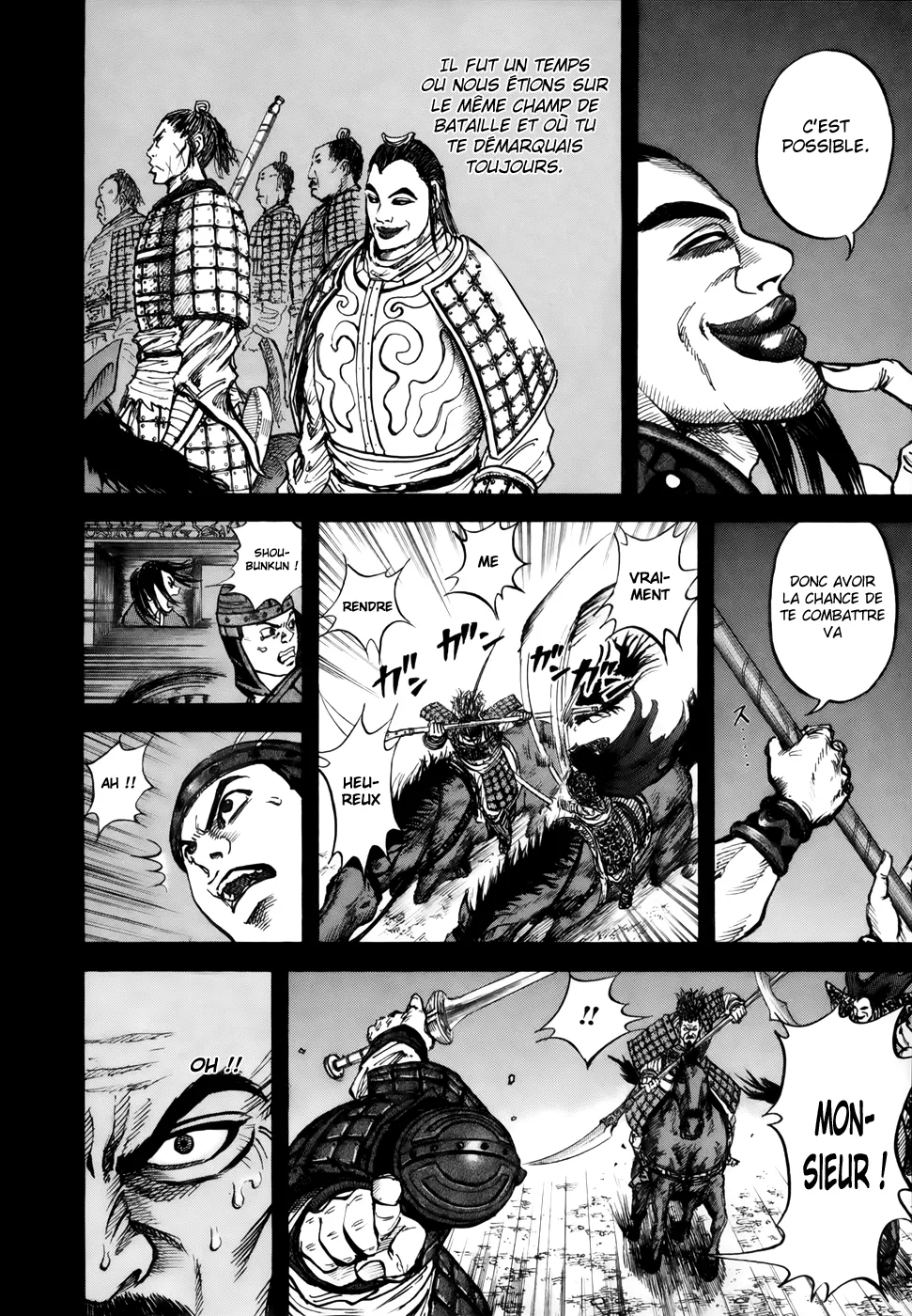 Kingdom: Chapter chapitre-13 - Page 12