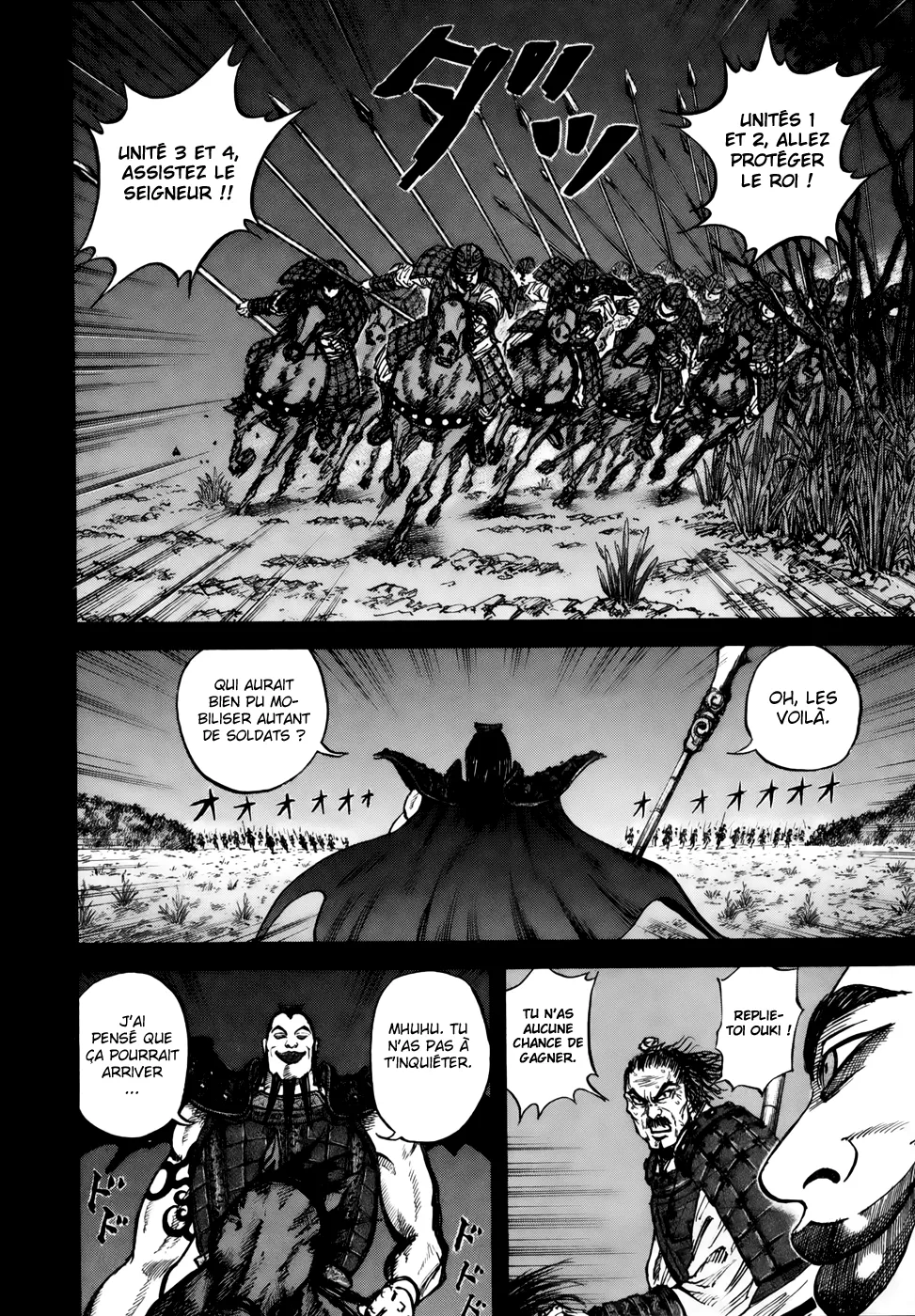 Kingdom: Chapter chapitre-13 - Page 14