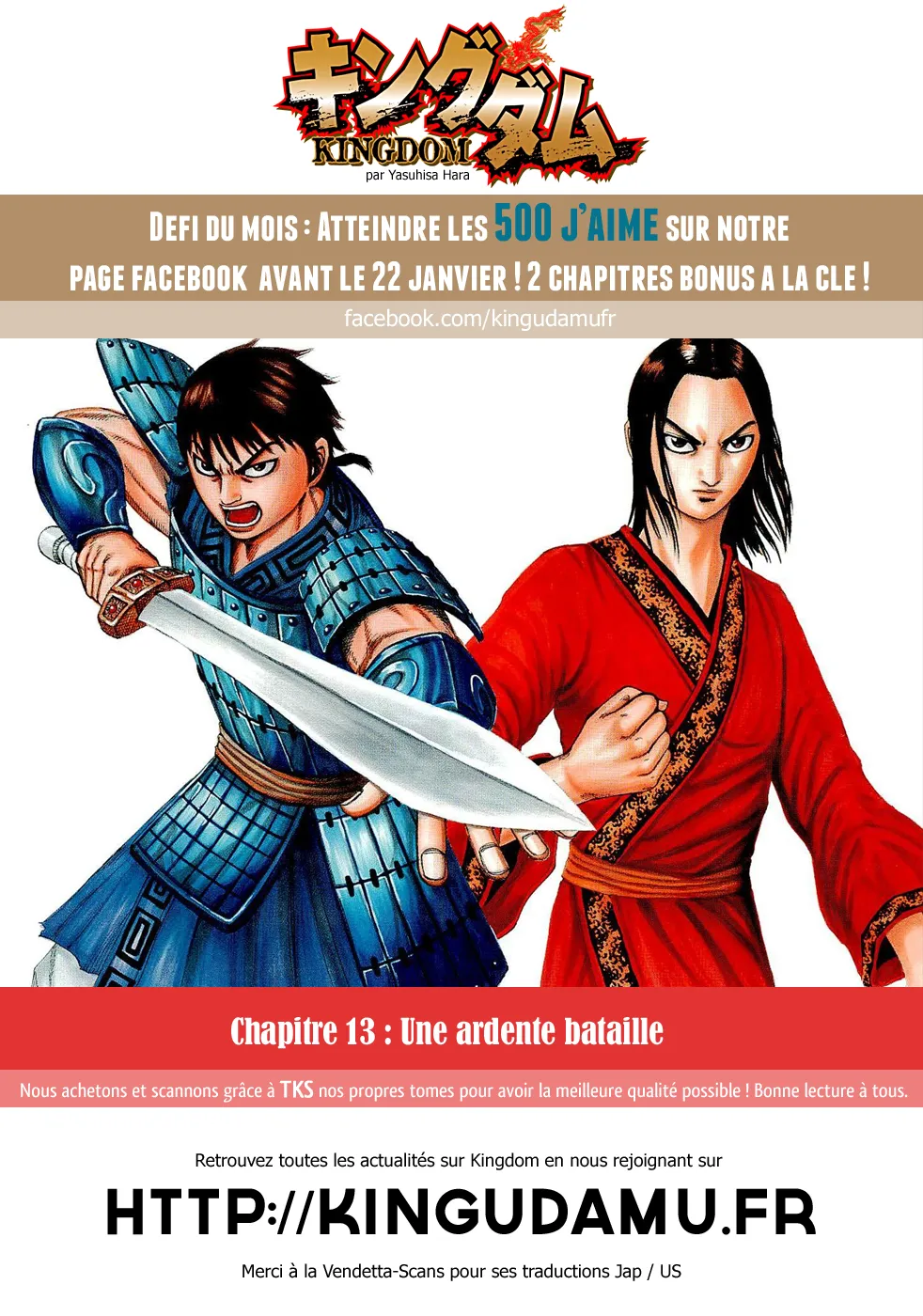 Kingdom: Chapter chapitre-13 - Page 19