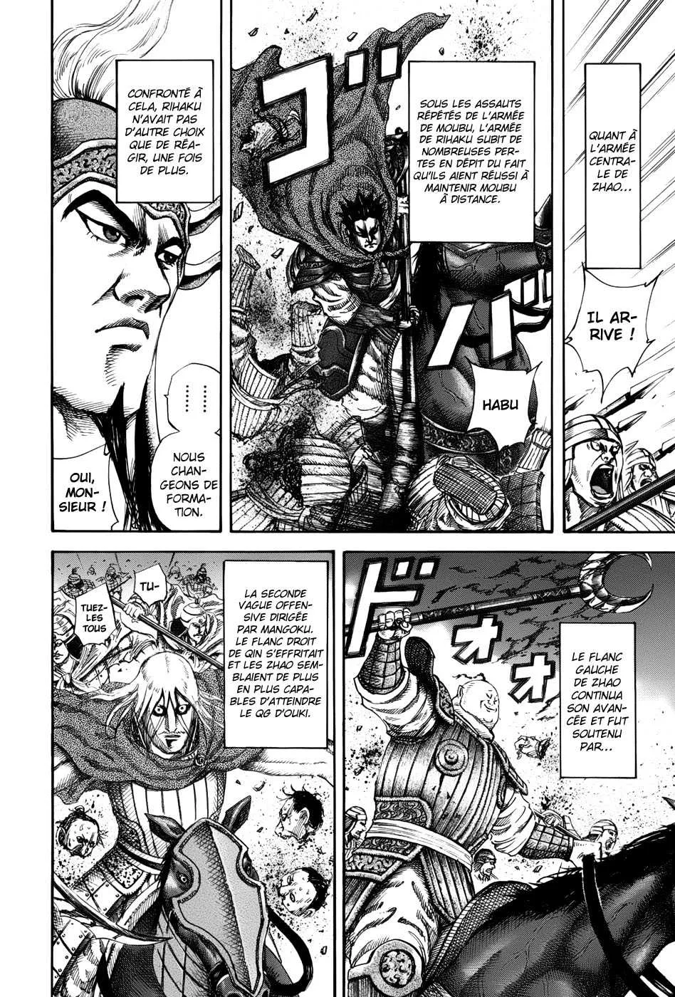 Kingdom: Chapter chapitre-130 - Page 16