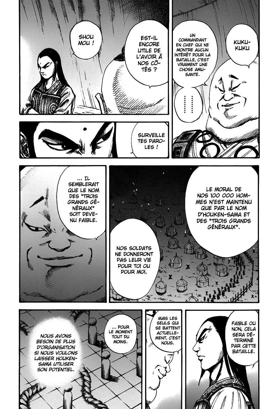 Kingdom: Chapter chapitre-131 - Page 7
