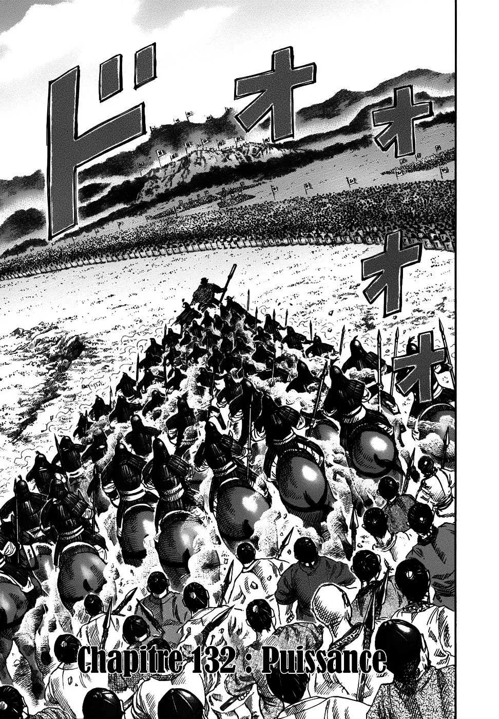 Kingdom: Chapter chapitre-132 - Page 1