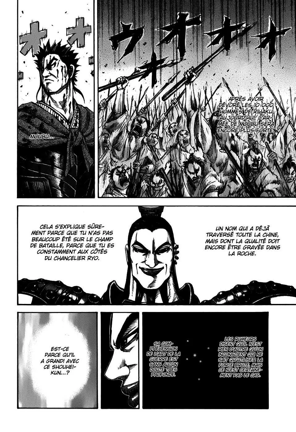 Kingdom: Chapter chapitre-133 - Page 5