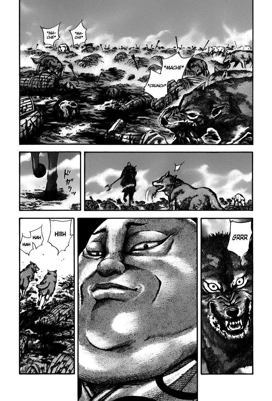 Kingdom: Chapter chapitre-134 - Page 2