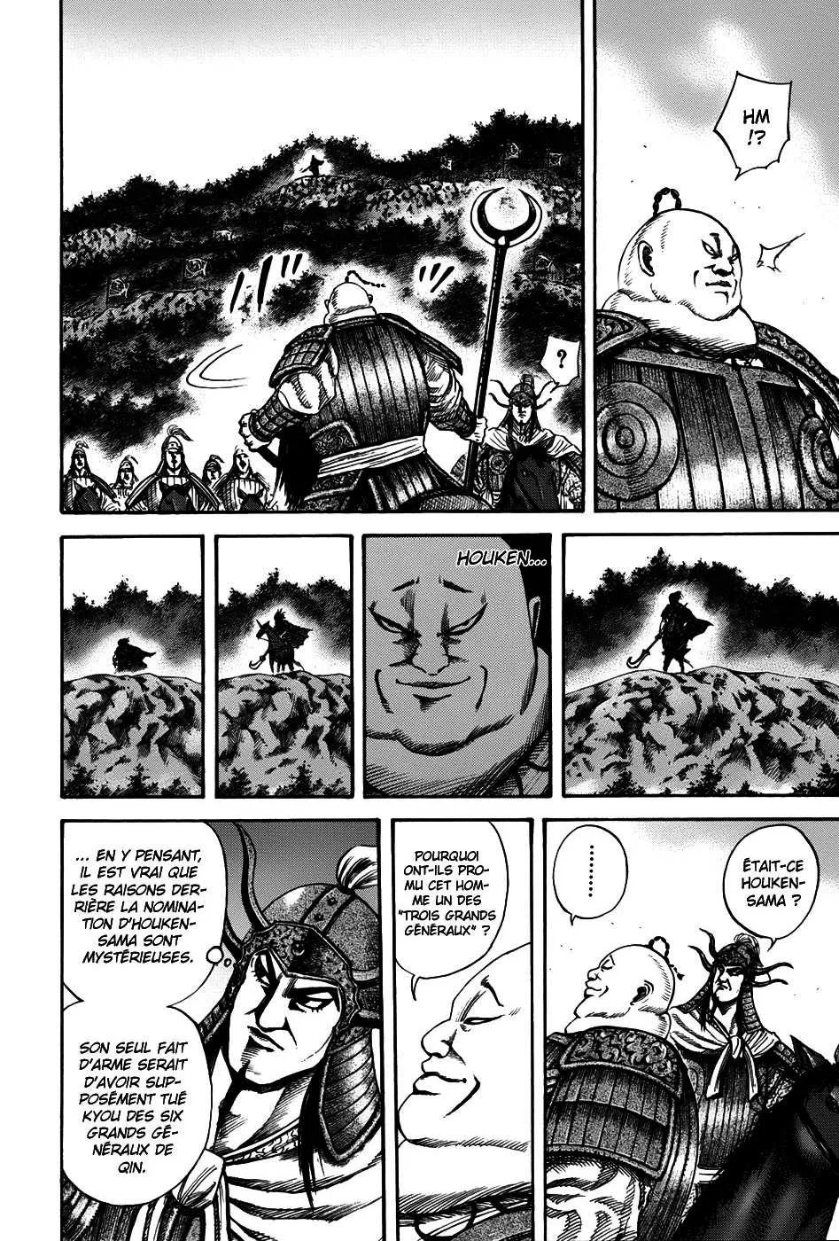 Kingdom: Chapter chapitre-134 - Page 4