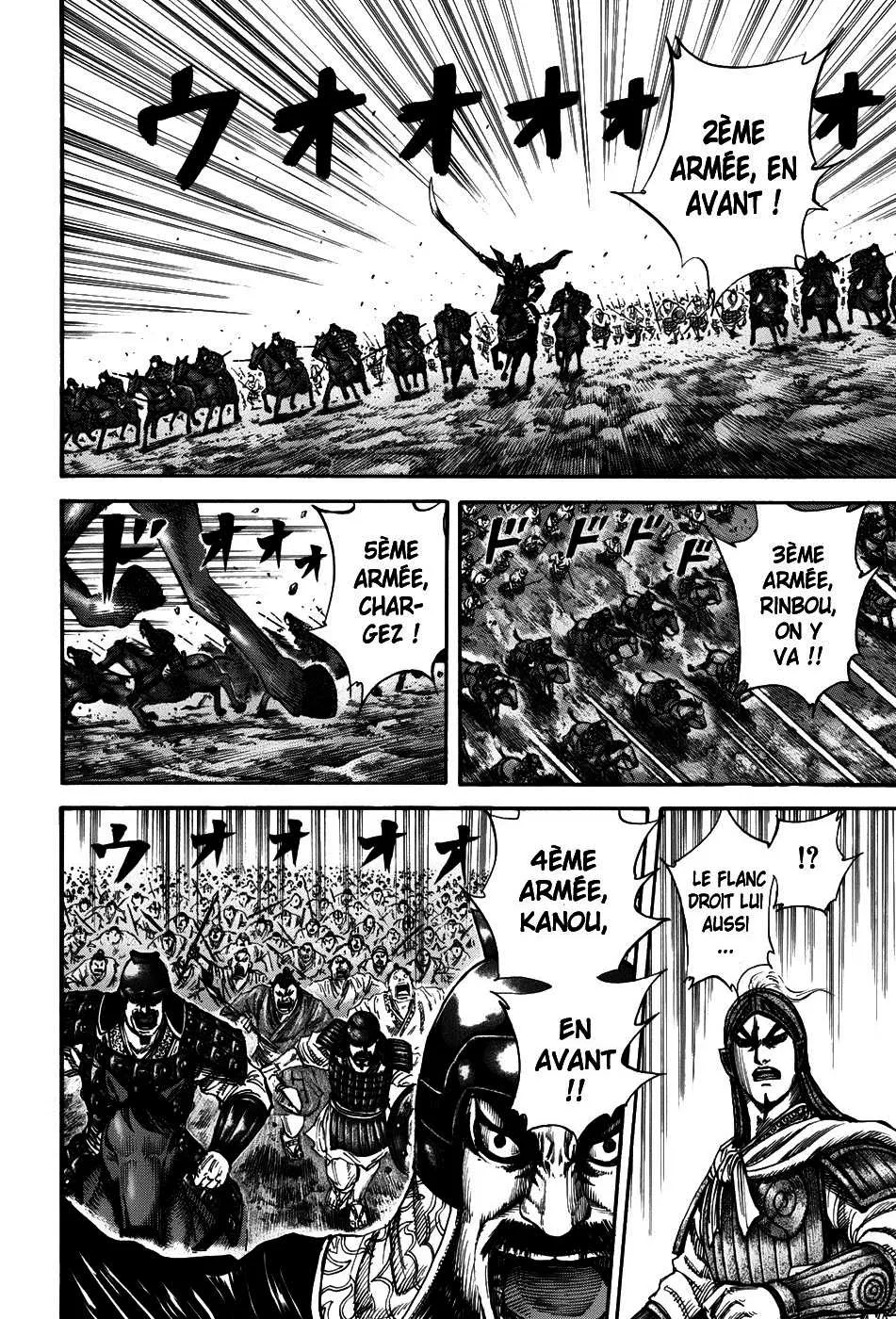 Kingdom: Chapter chapitre-134 - Page 14
