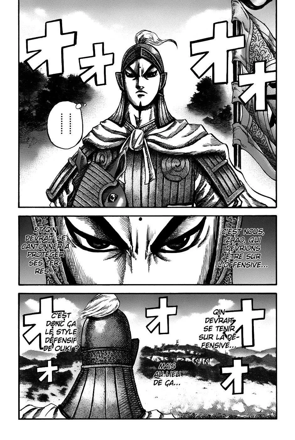 Kingdom: Chapter chapitre-135 - Page 3