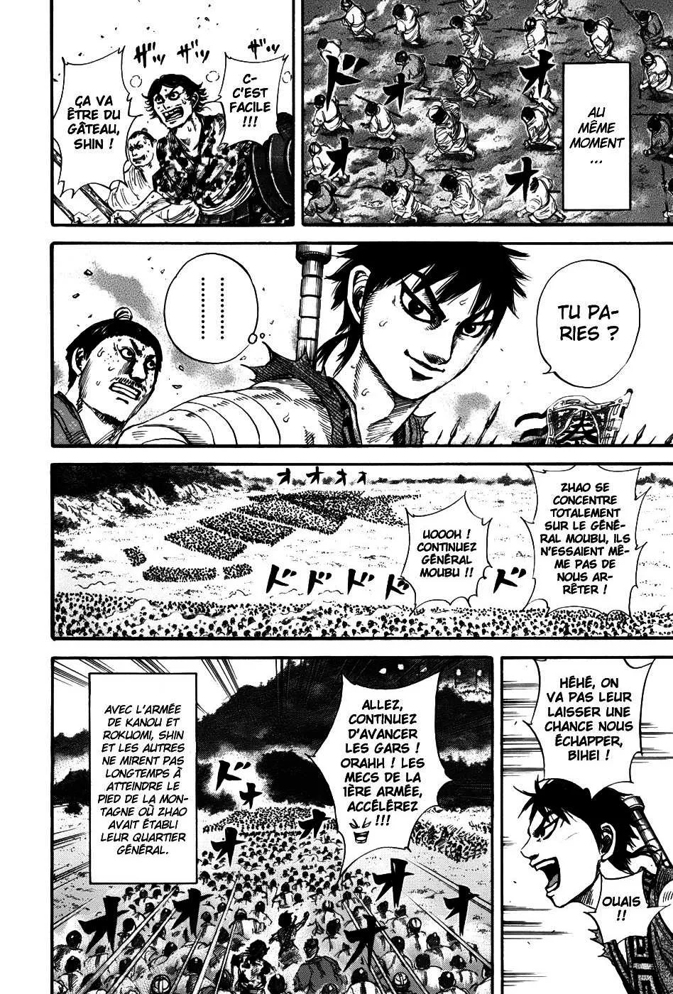 Kingdom: Chapter chapitre-135 - Page 7
