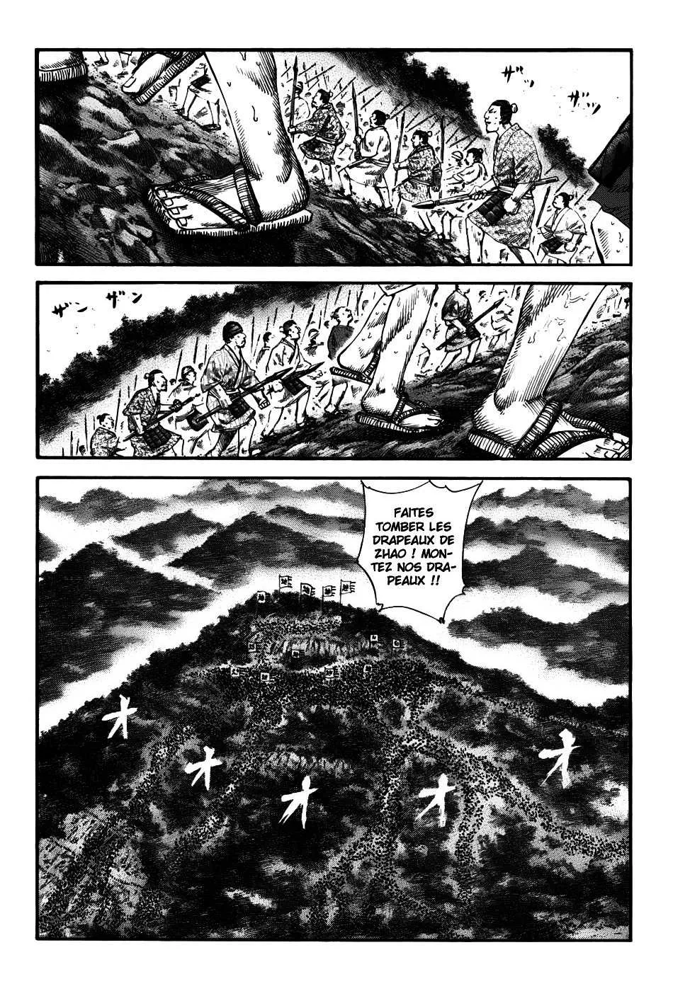 Kingdom: Chapter chapitre-136 - Page 6