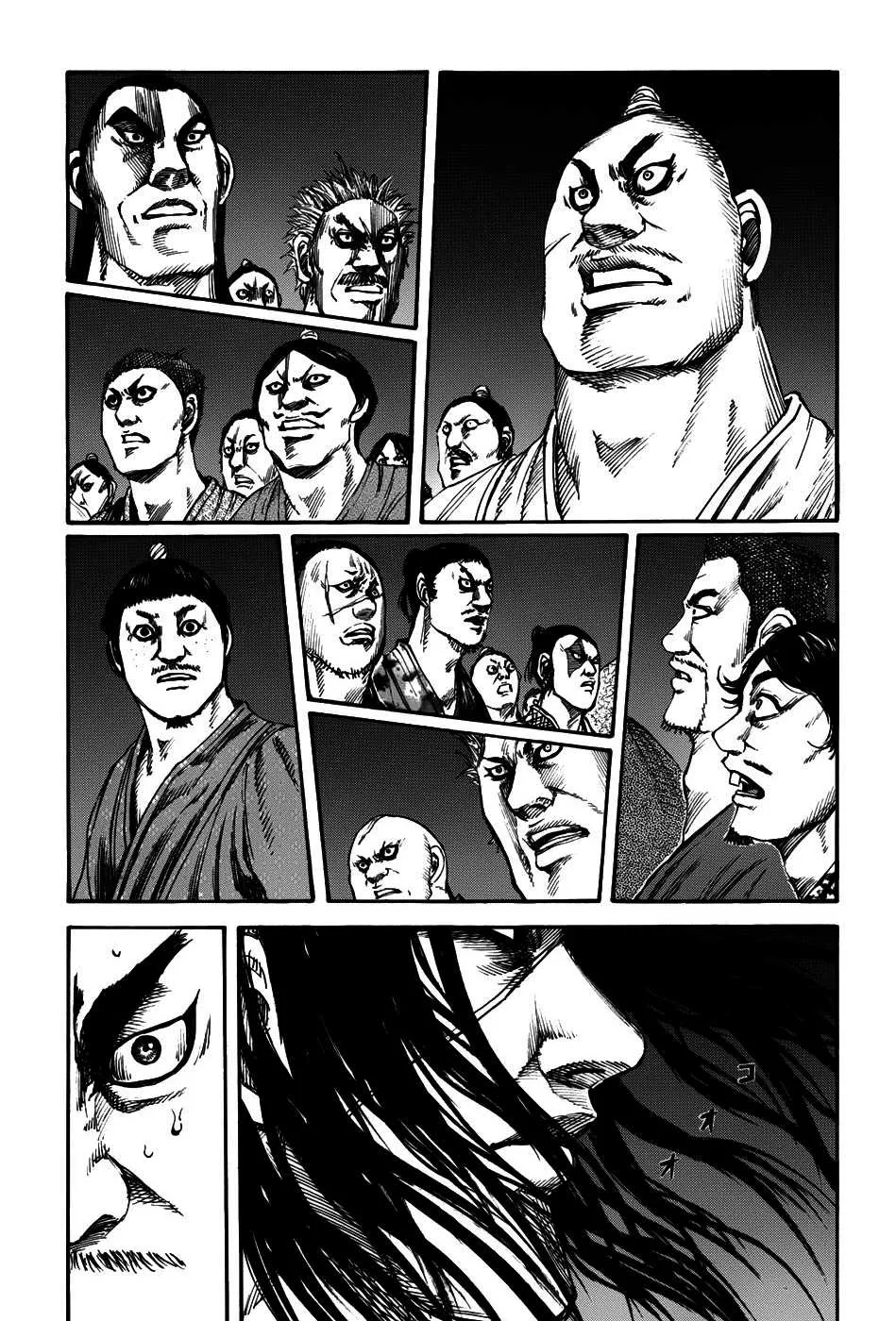 Kingdom: Chapter chapitre-138 - Page 13