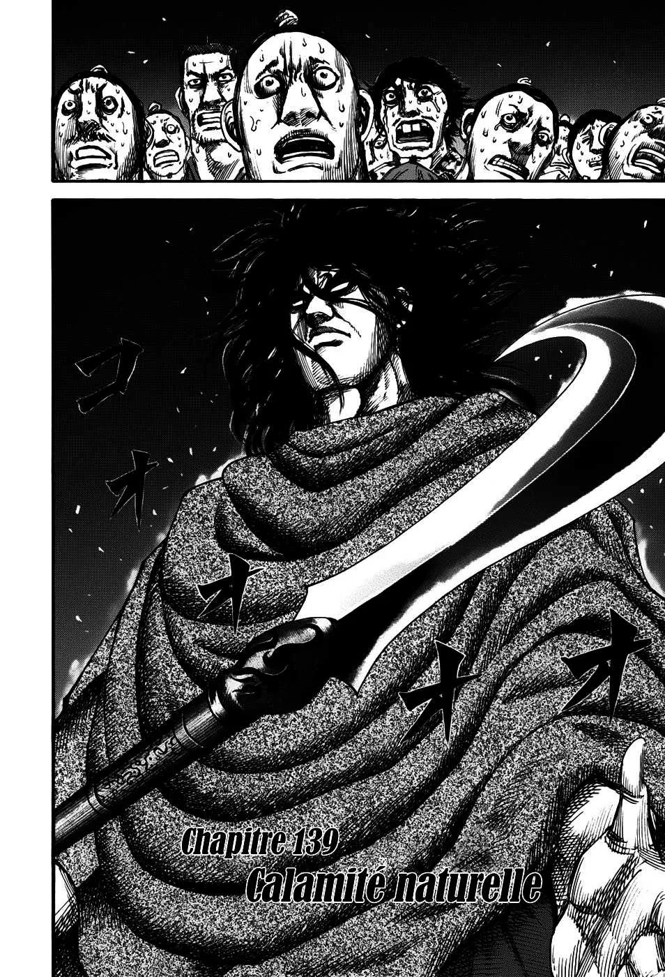Kingdom: Chapter chapitre-139 - Page 2
