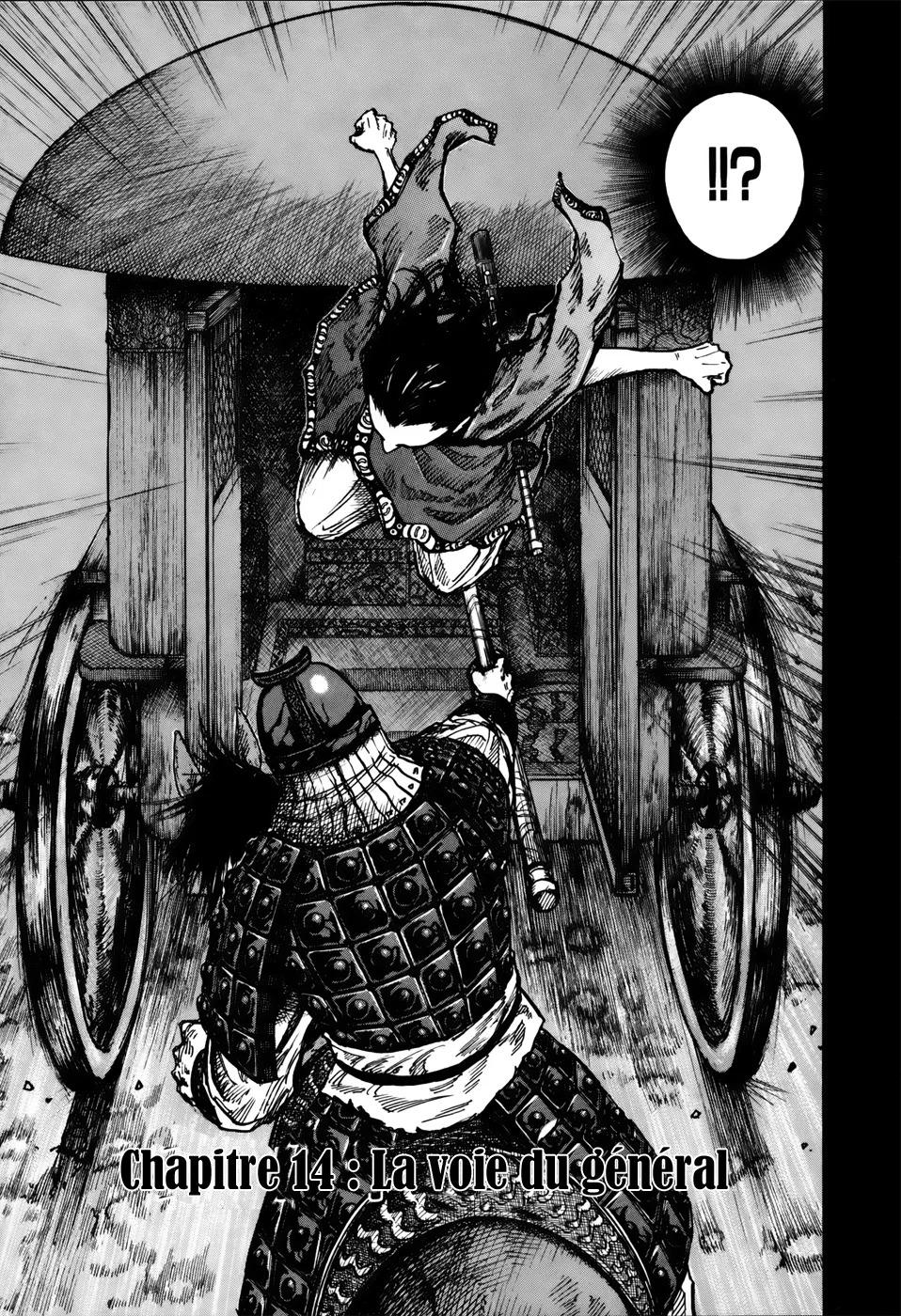 Kingdom: Chapter chapitre-14 - Page 3