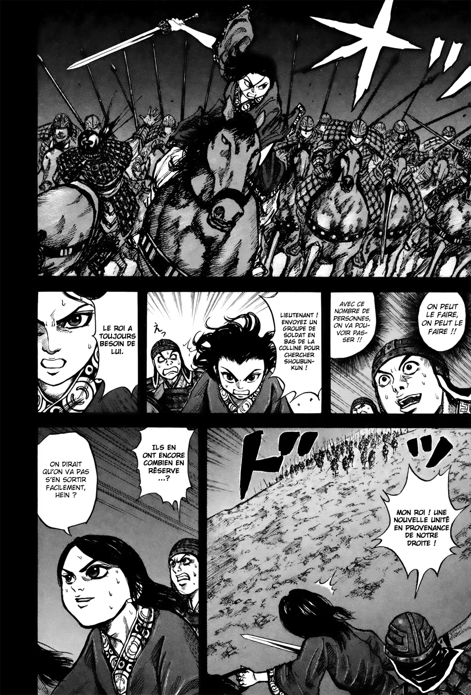 Kingdom: Chapter chapitre-14 - Page 6