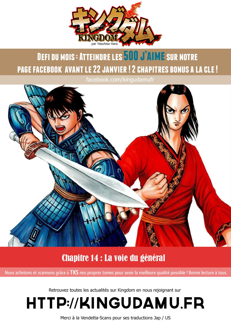 Kingdom: Chapter chapitre-14 - Page 21