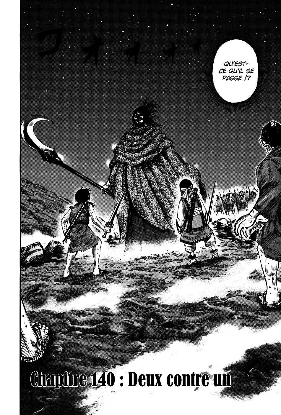 Kingdom: Chapter chapitre-140 - Page 2
