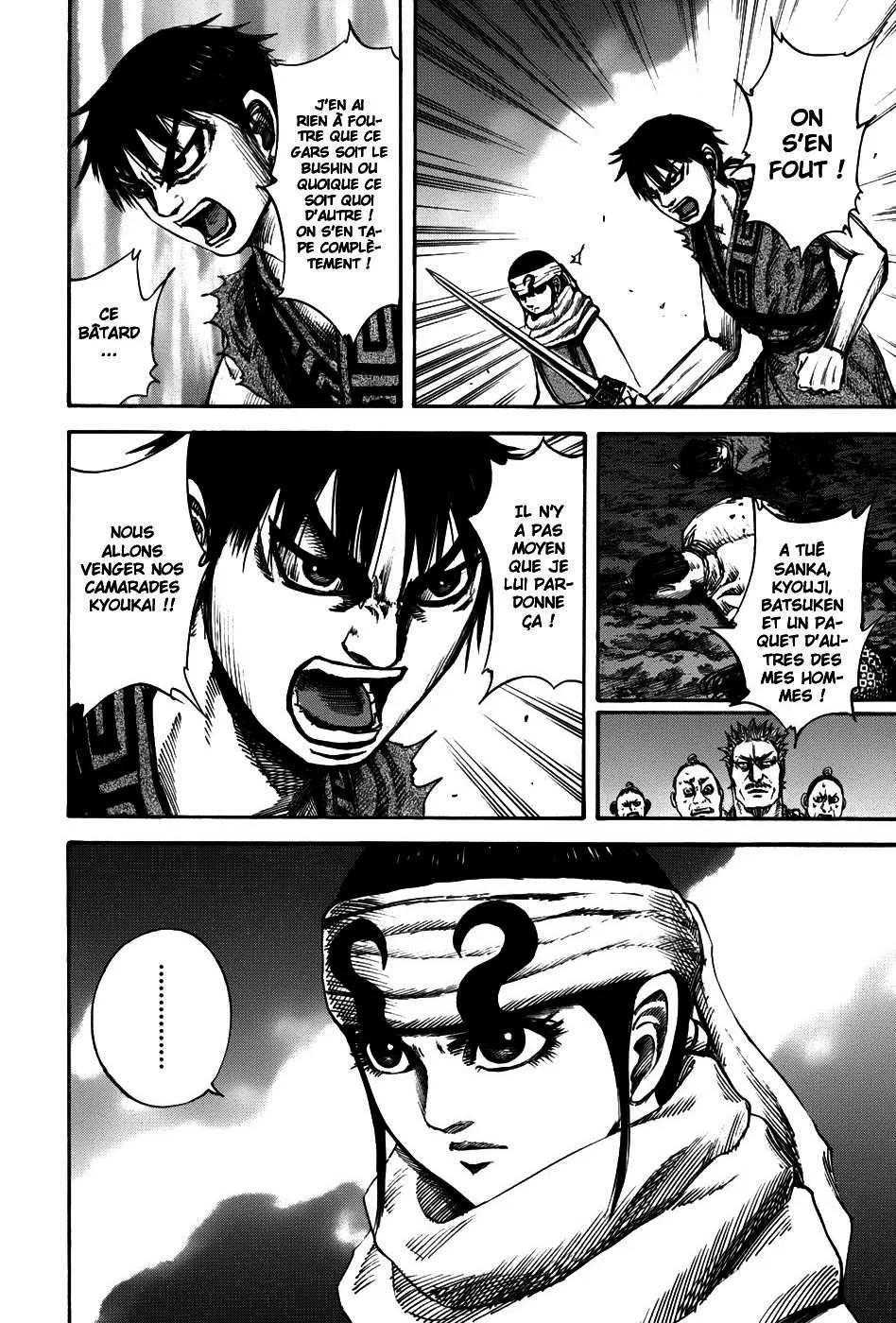 Kingdom: Chapter chapitre-140 - Page 8