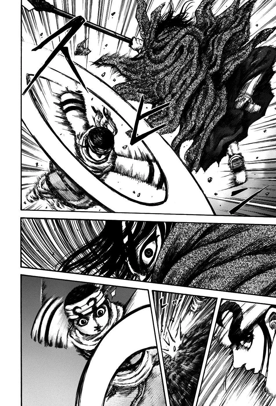 Kingdom: Chapter chapitre-140 - Page 16