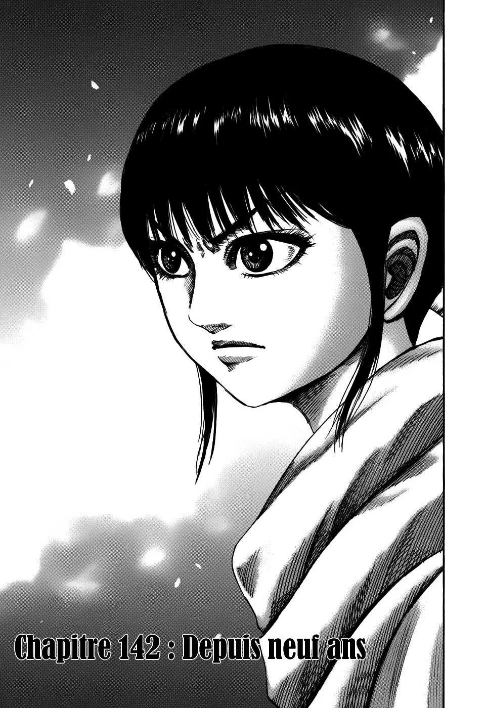 Kingdom: Chapter chapitre-142 - Page 2