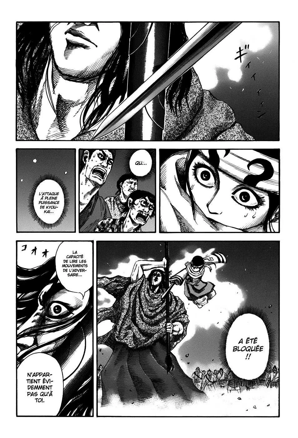 Kingdom: Chapter chapitre-142 - Page 3