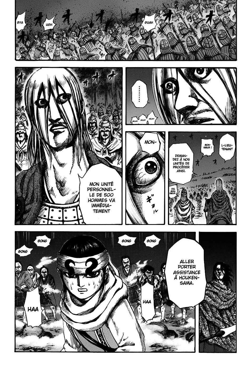 Kingdom: Chapter chapitre-142 - Page 17