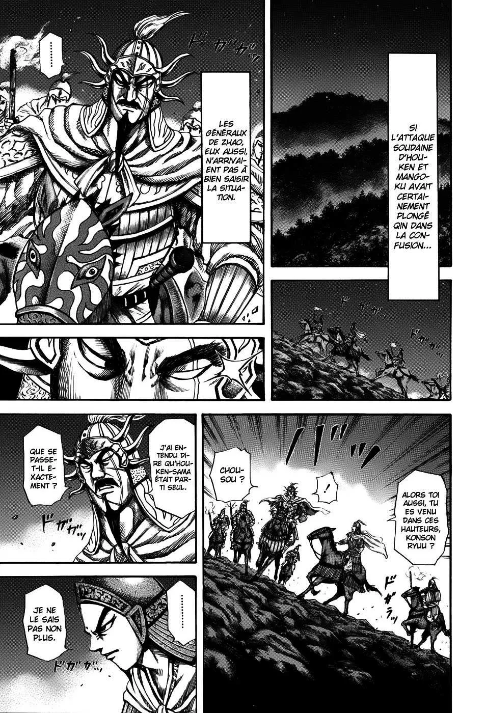 Kingdom: Chapter chapitre-143 - Page 3