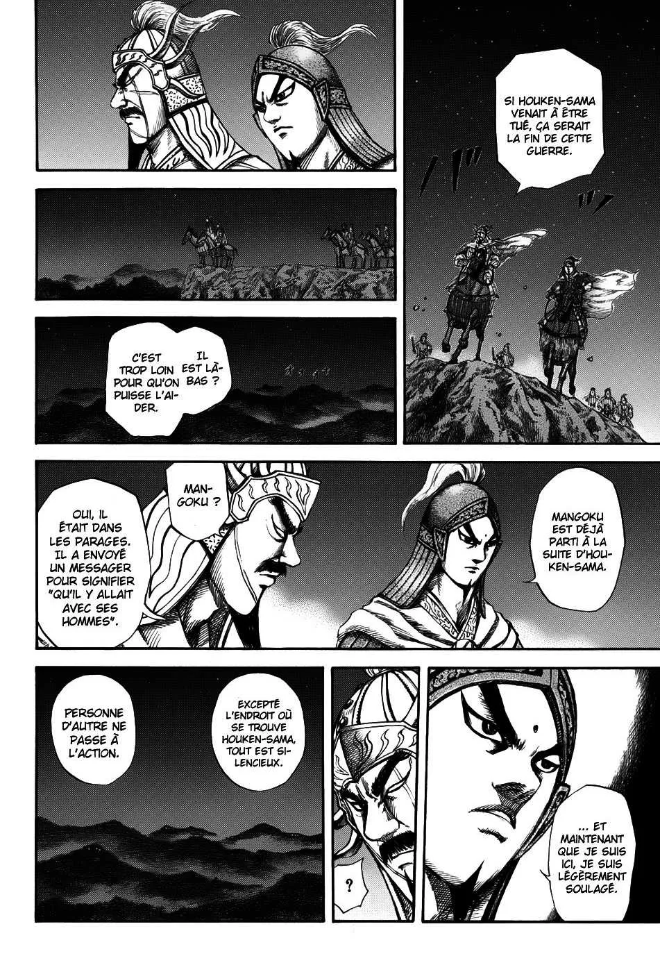Kingdom: Chapter chapitre-143 - Page 4