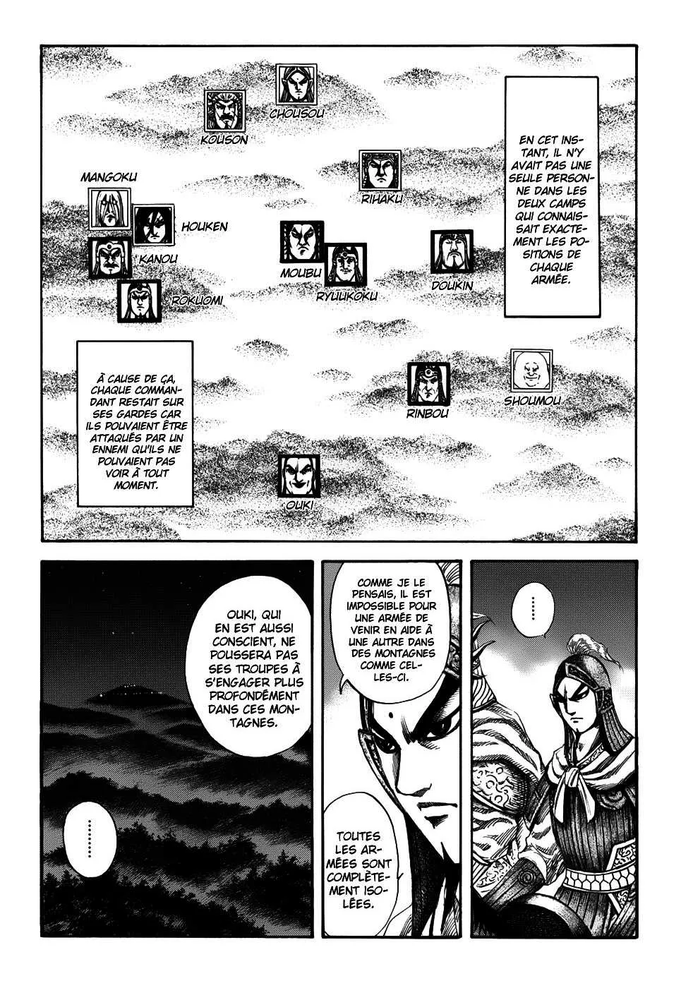 Kingdom: Chapter chapitre-143 - Page 6