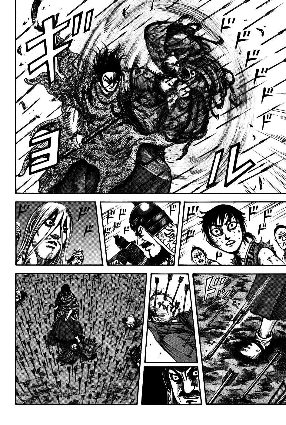 Kingdom: Chapter chapitre-143 - Page 14