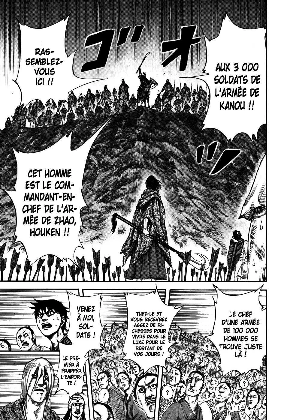 Kingdom: Chapter chapitre-143 - Page 17
