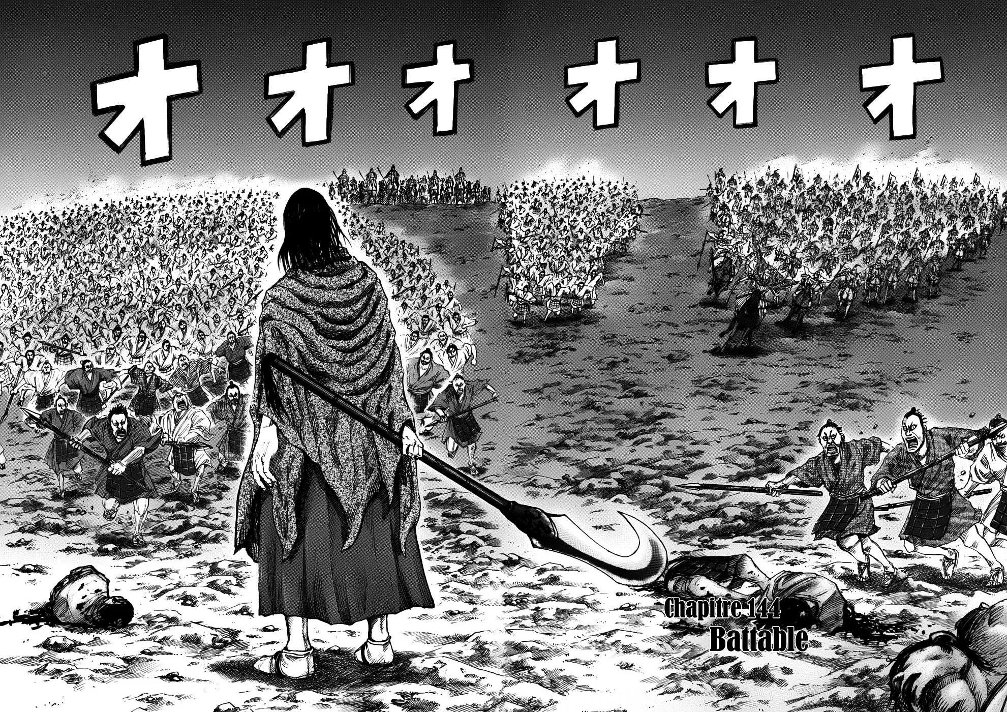 Kingdom: Chapter chapitre-144 - Page 2