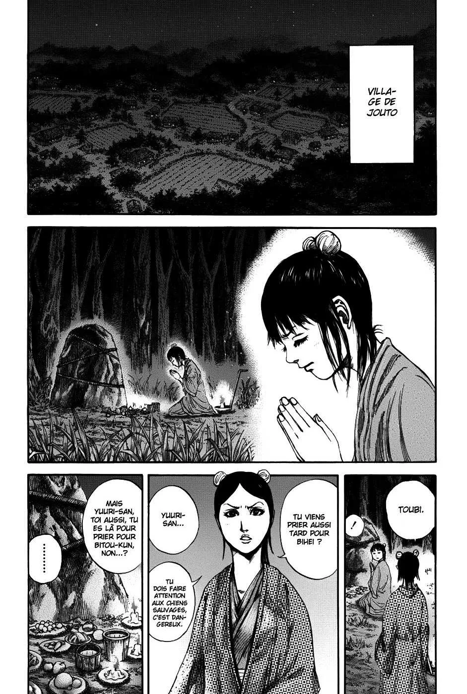 Kingdom: Chapter chapitre-145 - Page 2