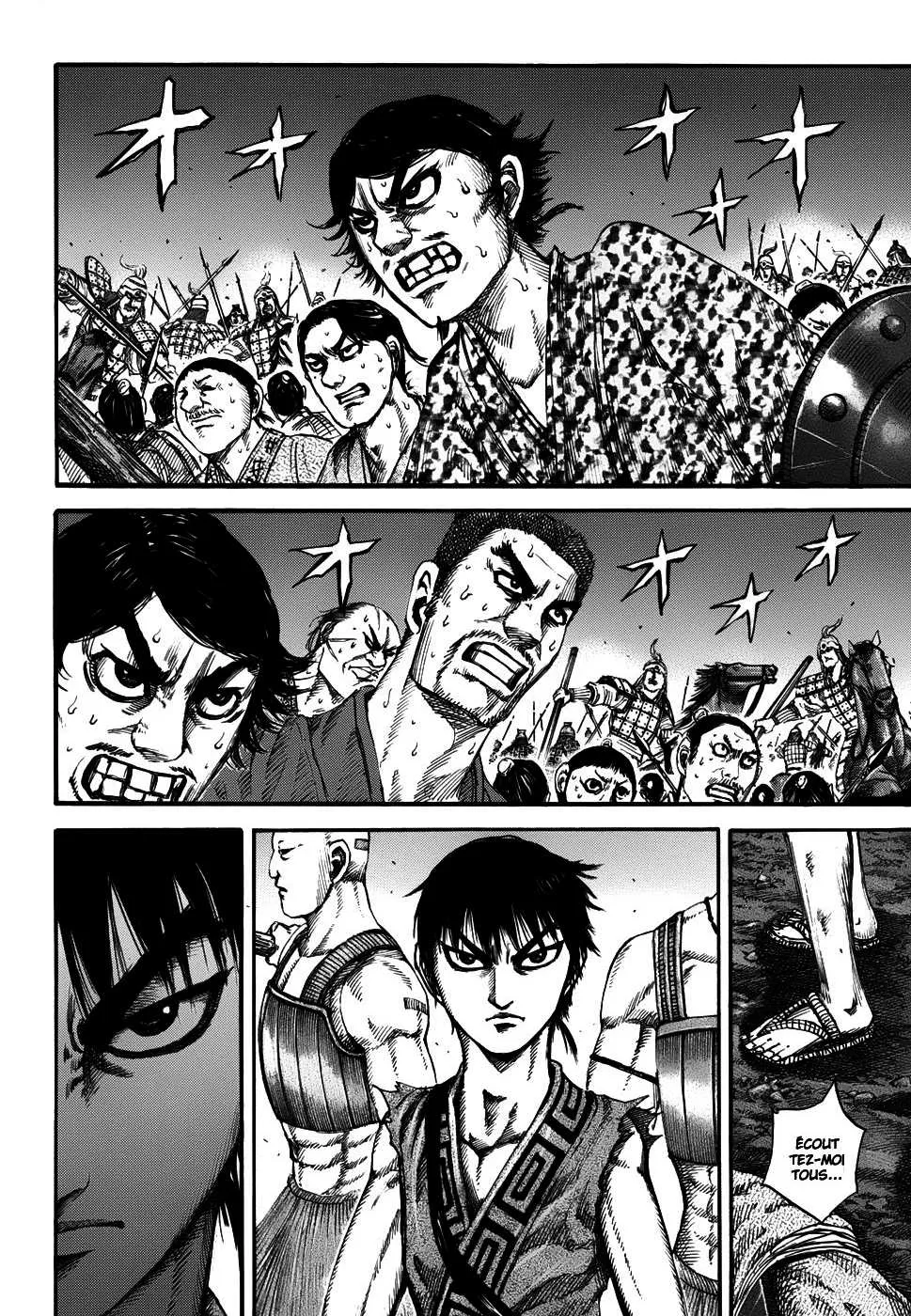 Kingdom: Chapter chapitre-145 - Page 6