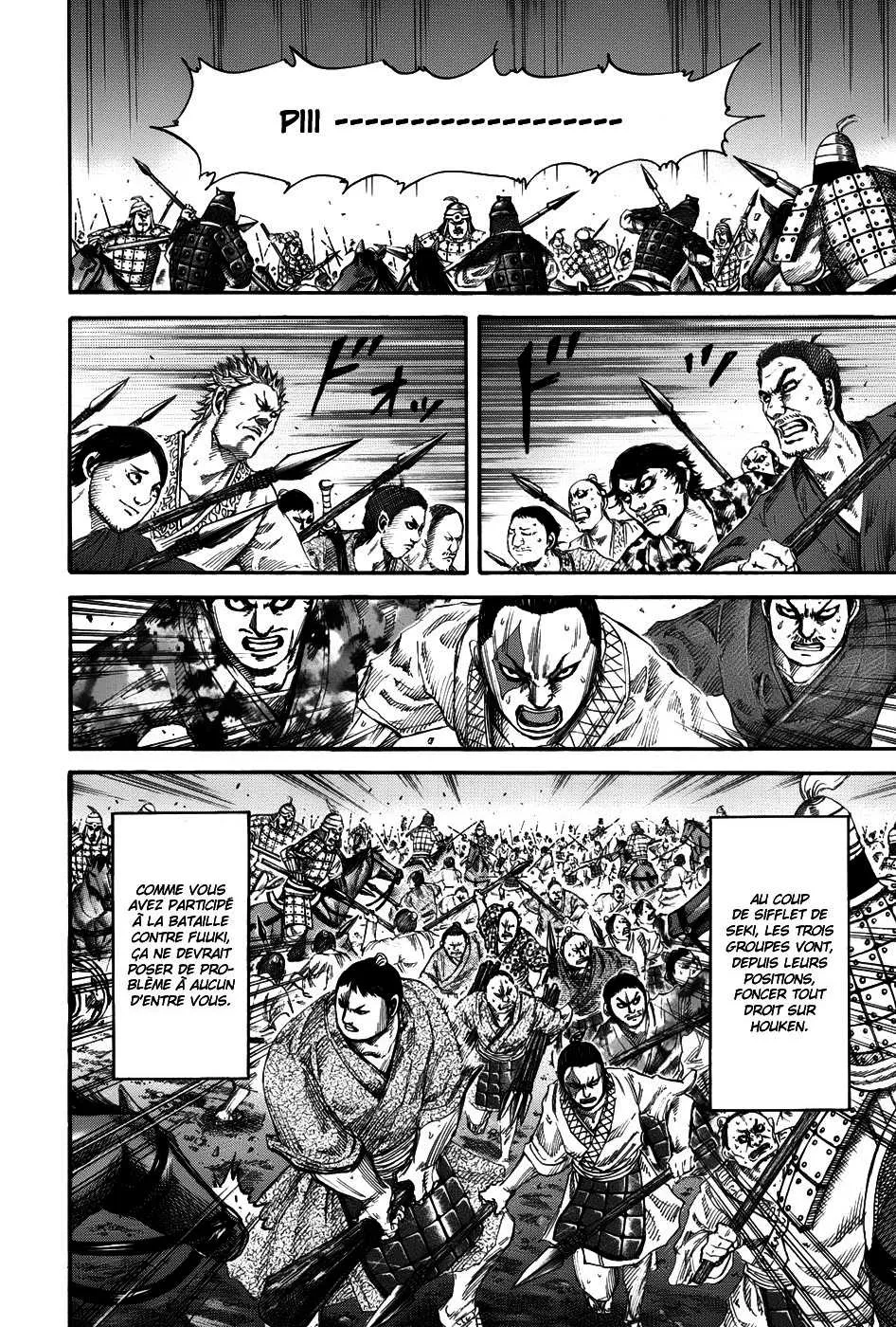Kingdom: Chapter chapitre-145 - Page 12