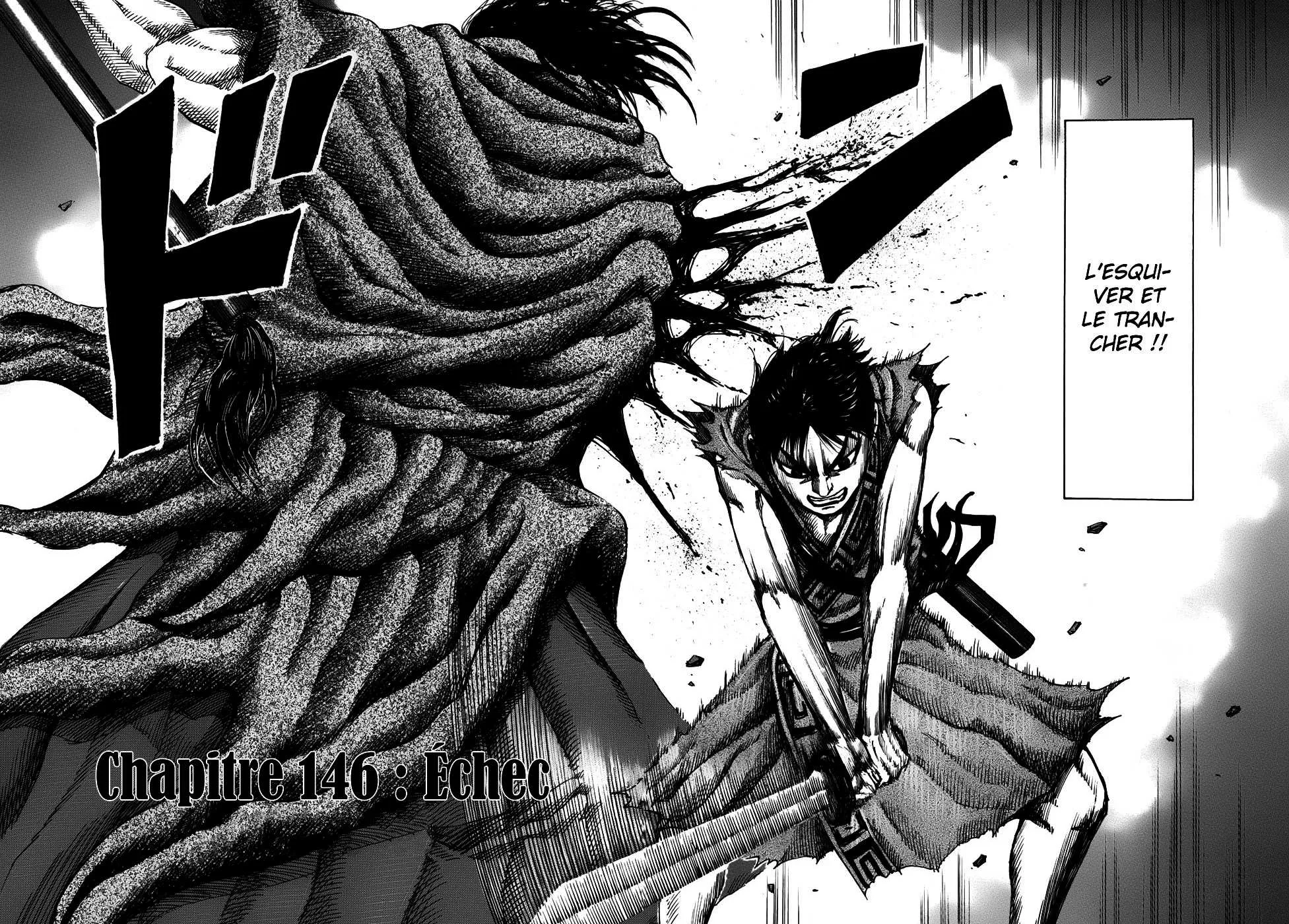 Kingdom: Chapter chapitre-146 - Page 2
